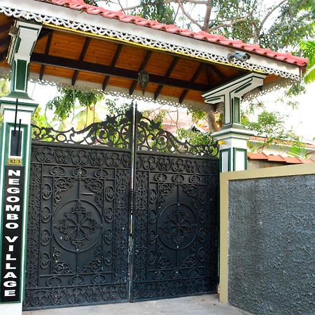 Negombo Village Guesthouse Exterior photo